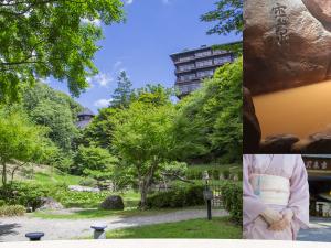 ryokan thumbnail